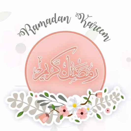 Wenskaart Ramadan kareem -pastel roze - Islamboekhandel.nl