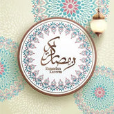 Wenskaart Ramadan lampion - Islamboekhandel.nl