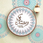 Wenskaart Ramadan lampion - Islamboekhandel.nl