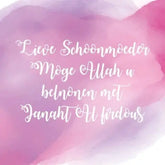 Wenskaart schoonmoeder -jannah - Islamboekhandel.nl