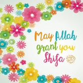 Wenskaart -shifa - Islamboekhandel.nl