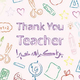 Wenskaart teacher colors - Islamboekhandel.nl