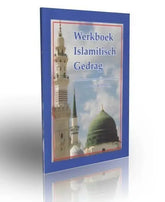 Blauw gebonden werkboek islamitisch gedrag met illustratie van islamitische architectuur op de voorkant