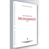 Wonderen van de Profeet Mohammed -Risale-i-nur IUR