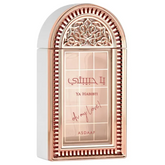 Ya Habibti - Islamboekhandel.nl