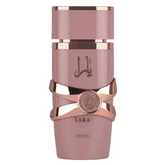 Roze gouden en roze Yara Elixir parfumfles met Arabisch schrift