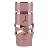 Yara Elixir - Islamboekhandel.nl