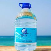 ZamZam water -5 liter (origineel) - Islamboekhandel.nl