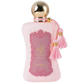 Zimaya Fatima For Women Extrait De Parfum 100ml - Islamboekhandel.nl