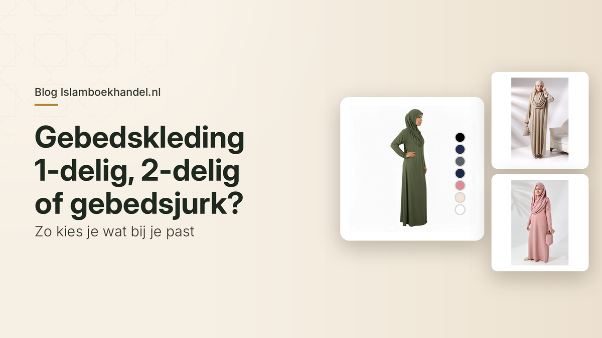 Productfoto's van Gebedskleding 1-delig, Praktische gebedsjurk in tasje en Gebedskleding 1-delig voor kinderen met tasje
