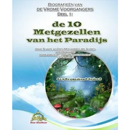 De 10 metgezellen van het paradijs - Islamboekhandel.nl