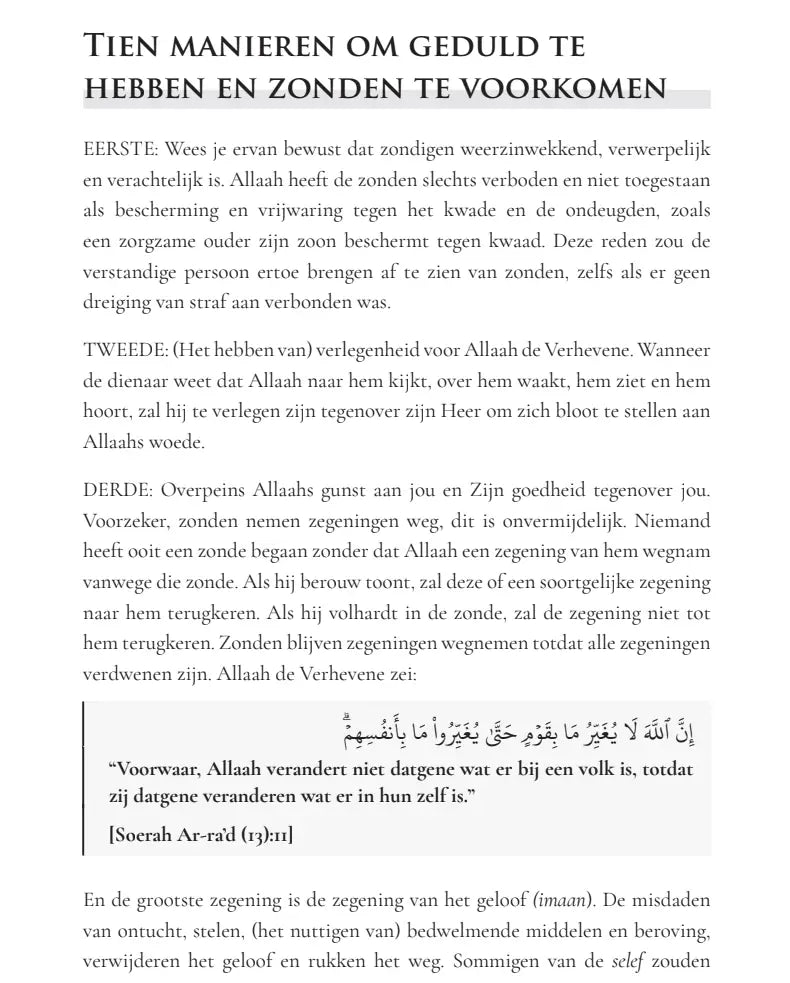 100 Kostbare Adviezen Van Ibn al-Qayyim - Islamboekhandel.nl