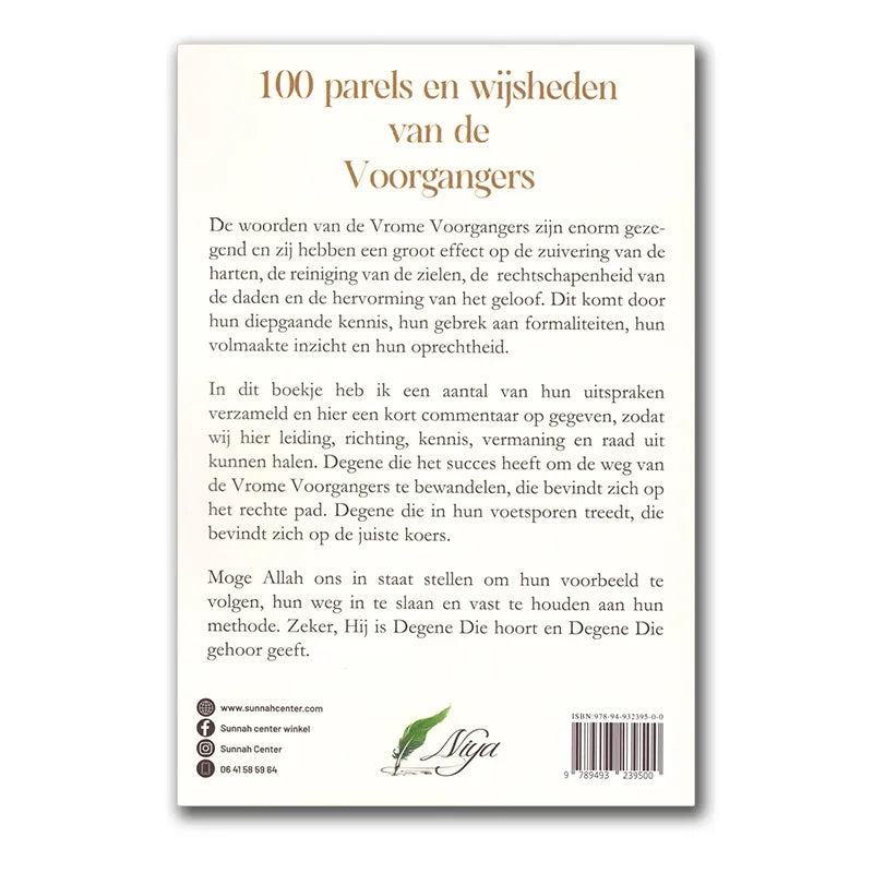 Boekcover van 100 Parels en Wijsheden van de Voorgangers met 100 parels en wijsheid