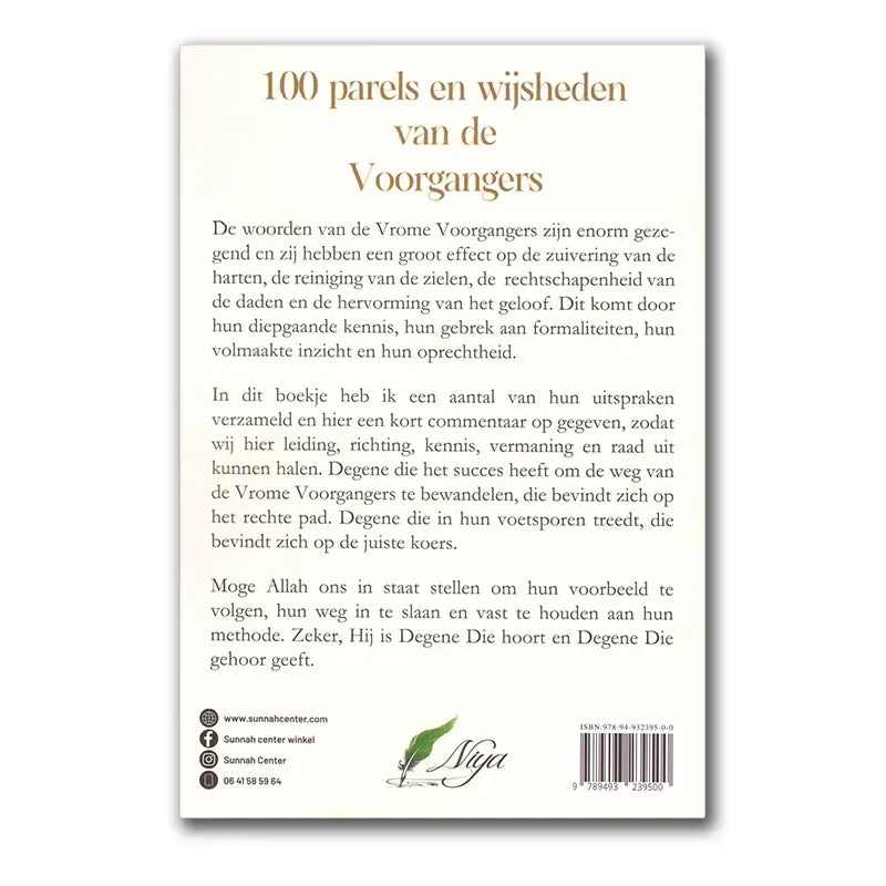 100 Parels en Wijsheden van de Voorgangers - Islamboekhandel.nl