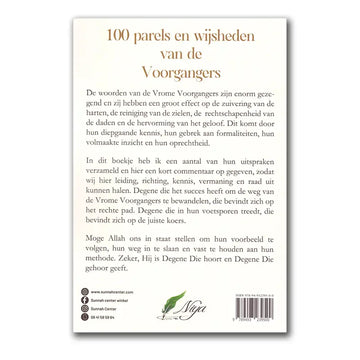 100 Parels en Wijsheden van de Voorgangers - Islamboekhandel.nl