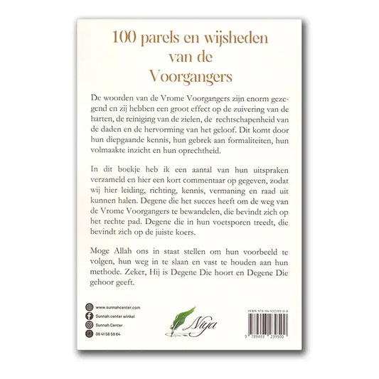 100 Parels en Wijsheden van de Voorgangers - Islamboekhandel.nl