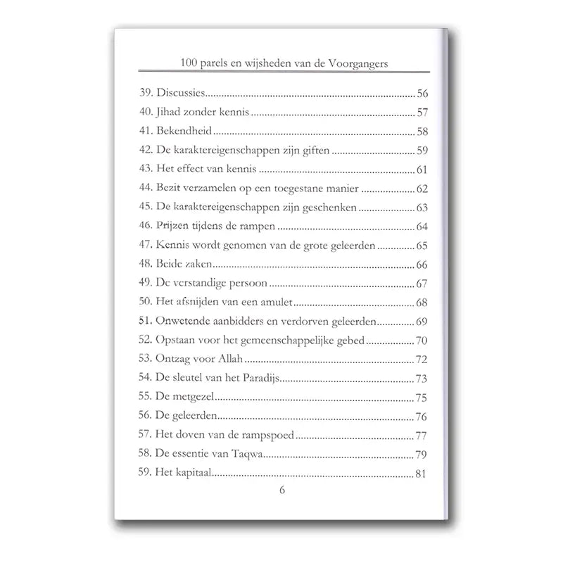 100 Parels en Wijsheden van de Voorgangers - Islamboekhandel.nl