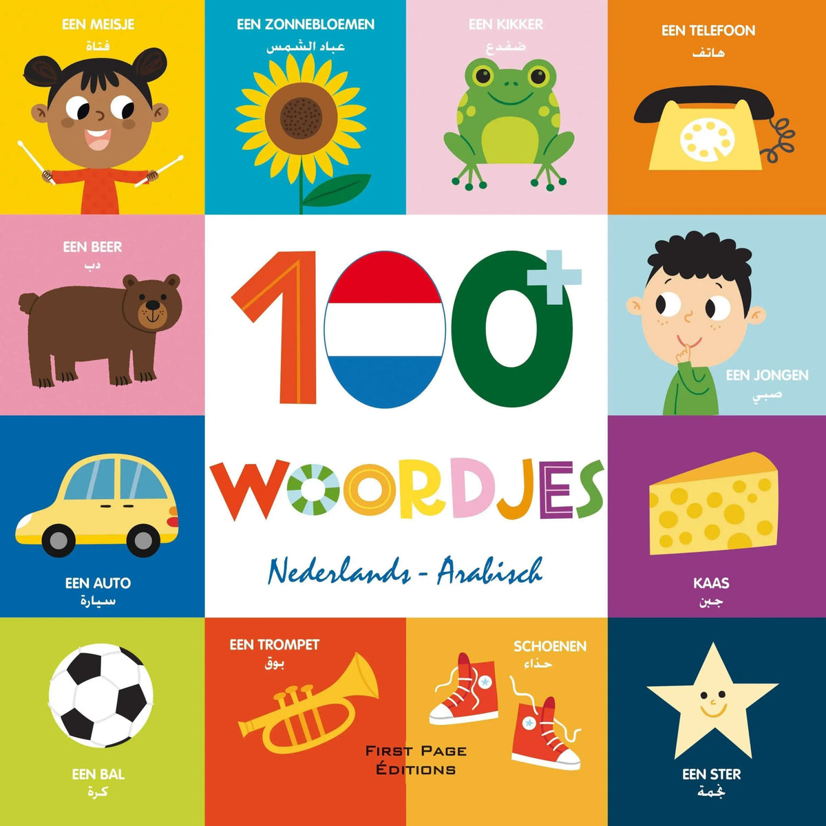 100 Woordjes Nederlands Arabisch - Islamboekhandel.nl
