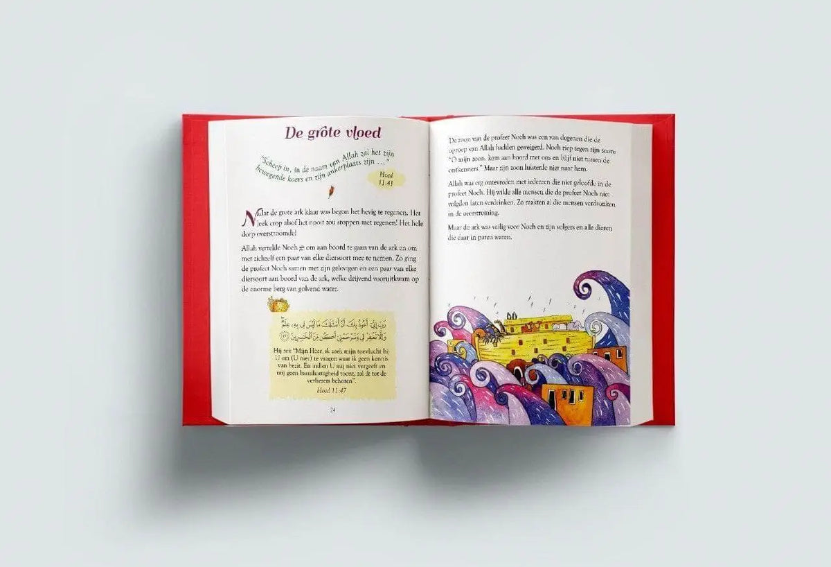 101 Koran verhalen en Doe'a - Islamboekhandel.nl