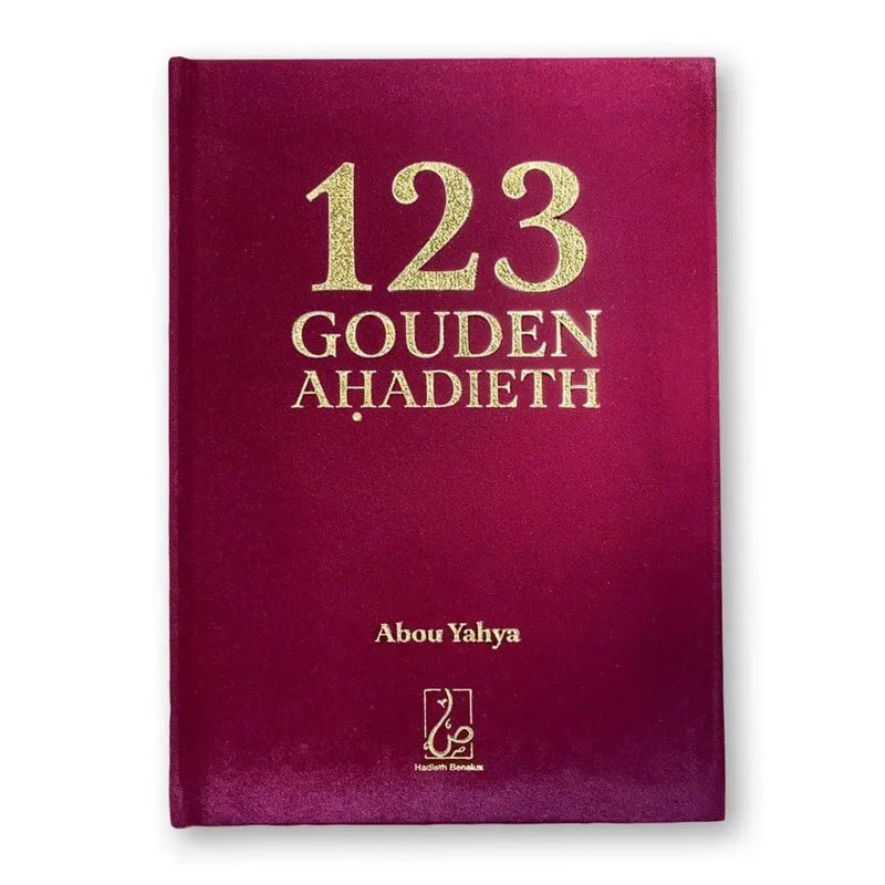 123 Gouden Ahadieth - Islamboekhandel.nl