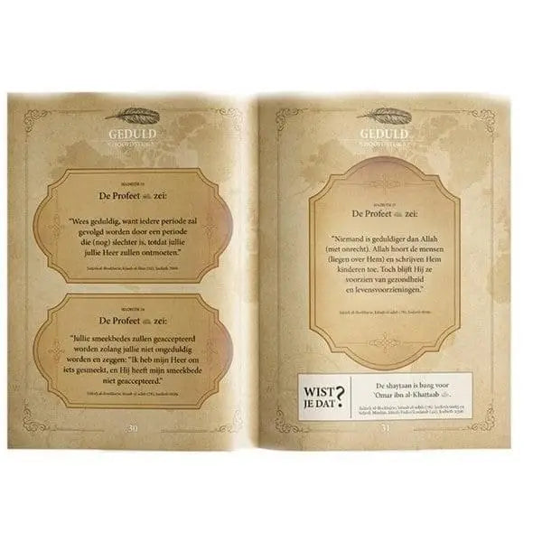 123 Gouden Ahadieth - Islamboekhandel.nl