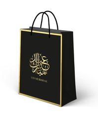 Eid cadeautas -zwart/goud