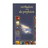 Verhalen van de profeten bundel - boek