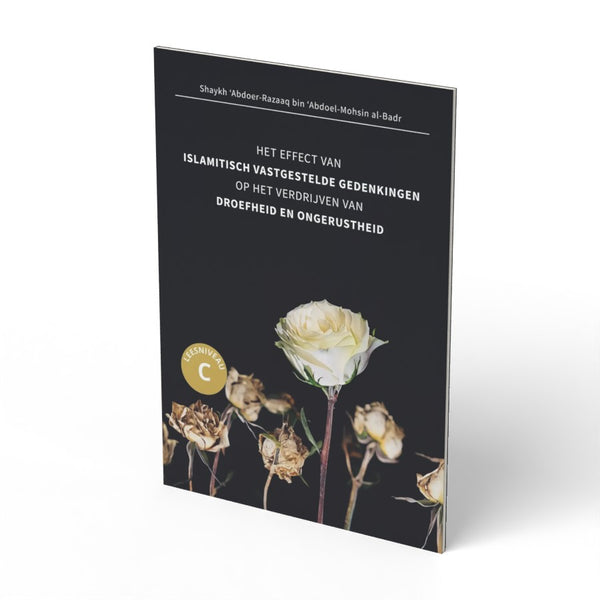 Het effect van islamitisch vastgestelde gedenkingen op het v - boek