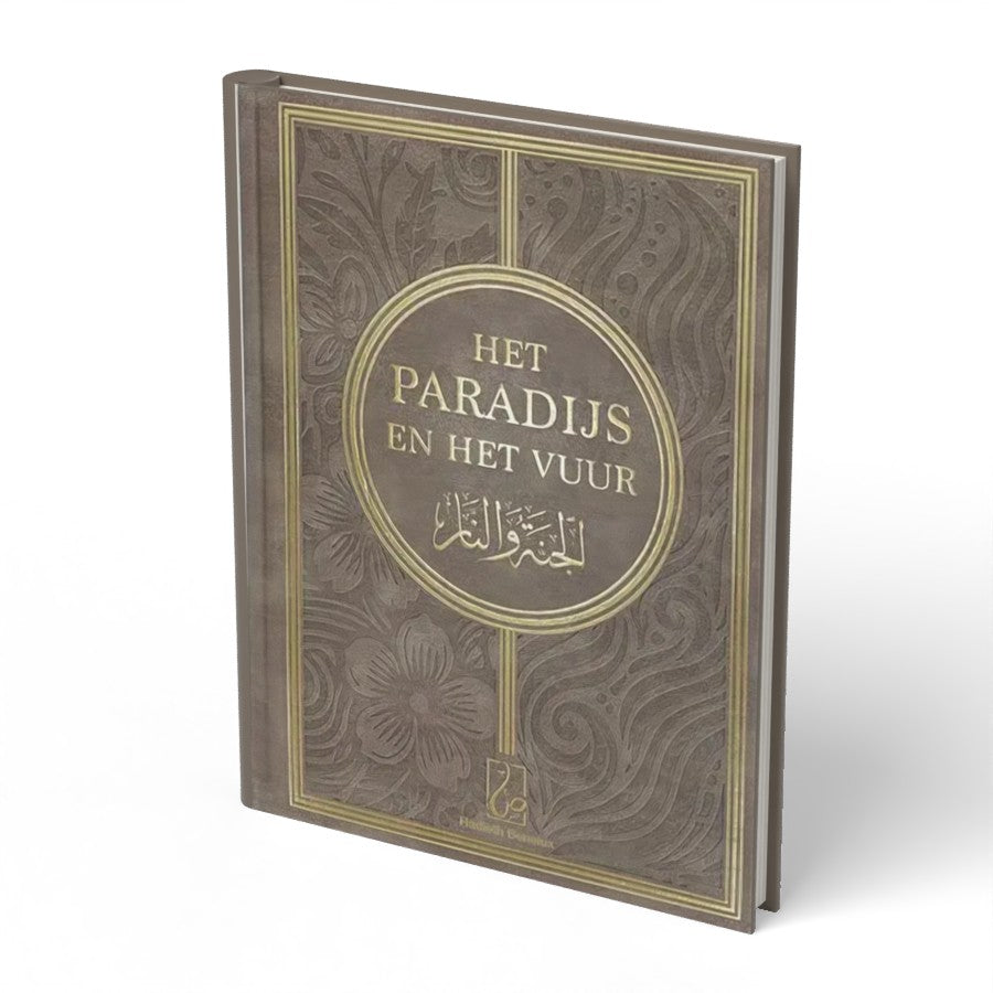 Het Paradijs en het Vuur - boek