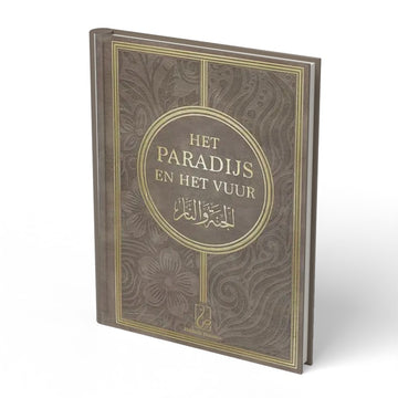 Het Paradijs en het Vuur - boek