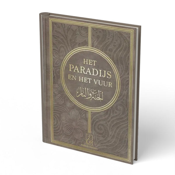 Het Paradijs en het Vuur - boek