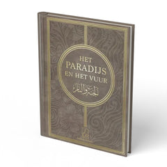 Het Paradijs en het Vuur - boek