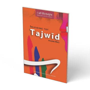 Inleiding tot Tajwid volgens Hafs - boek