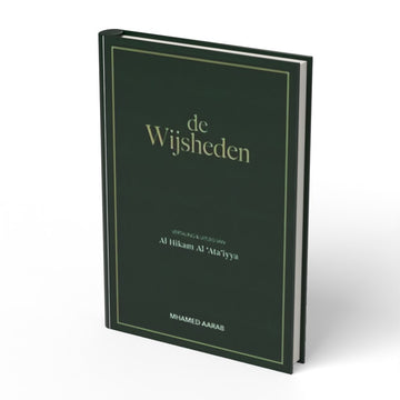 De Wijsheden – Al Hikam Al ‘Ata’iyya - boek