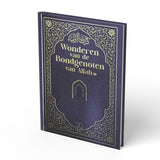 Wonderen van de Bondgenoten van Allah - boek