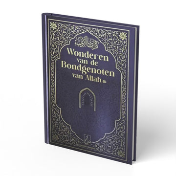 Wonderen van de Bondgenoten van Allah - boek