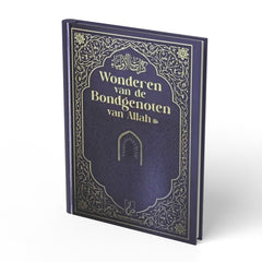 Wonderen van de Bondgenoten van Allah - boek