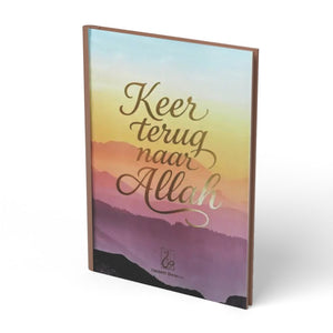 Keer terug naar Allah - boek