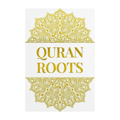 Quran Roots – 500 Koranische Woorden Leren – Arabisch Vocabu - boek