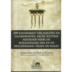 200 Kenmerken van magiers en illusionisten. - Islamboekhandel.nl