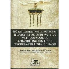 200 Kenmerken van magiers en illusionisten. Makkah Publishing