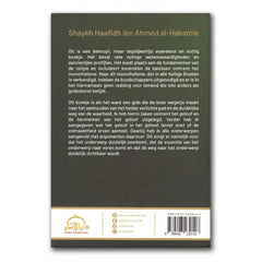 200 Vragen en antwoorden over de geloofsovertuiging - Islamboekhandel.nl