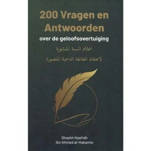 200 Vragen en antwoorden over de geloofsovertuiging - Islamboekhandel.nl