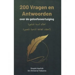 200 Vragen en antwoorden over de geloofsovertuiging - Islamboekhandel.nl