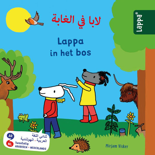 Lappa in het bos - tweetalig kinderboek Arabisch-Nederlands