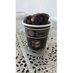 ZamZam bekers (set van 6) - Islamboekhandel.nl