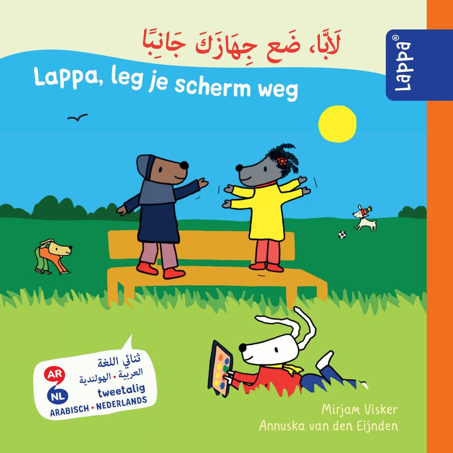 Lappa, leg je scherm weg - tweetalig kinderboek Arabisch-Nederlands