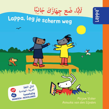 Lappa, leg je scherm weg - tweetalig kinderboek Arabisch-Nederlands