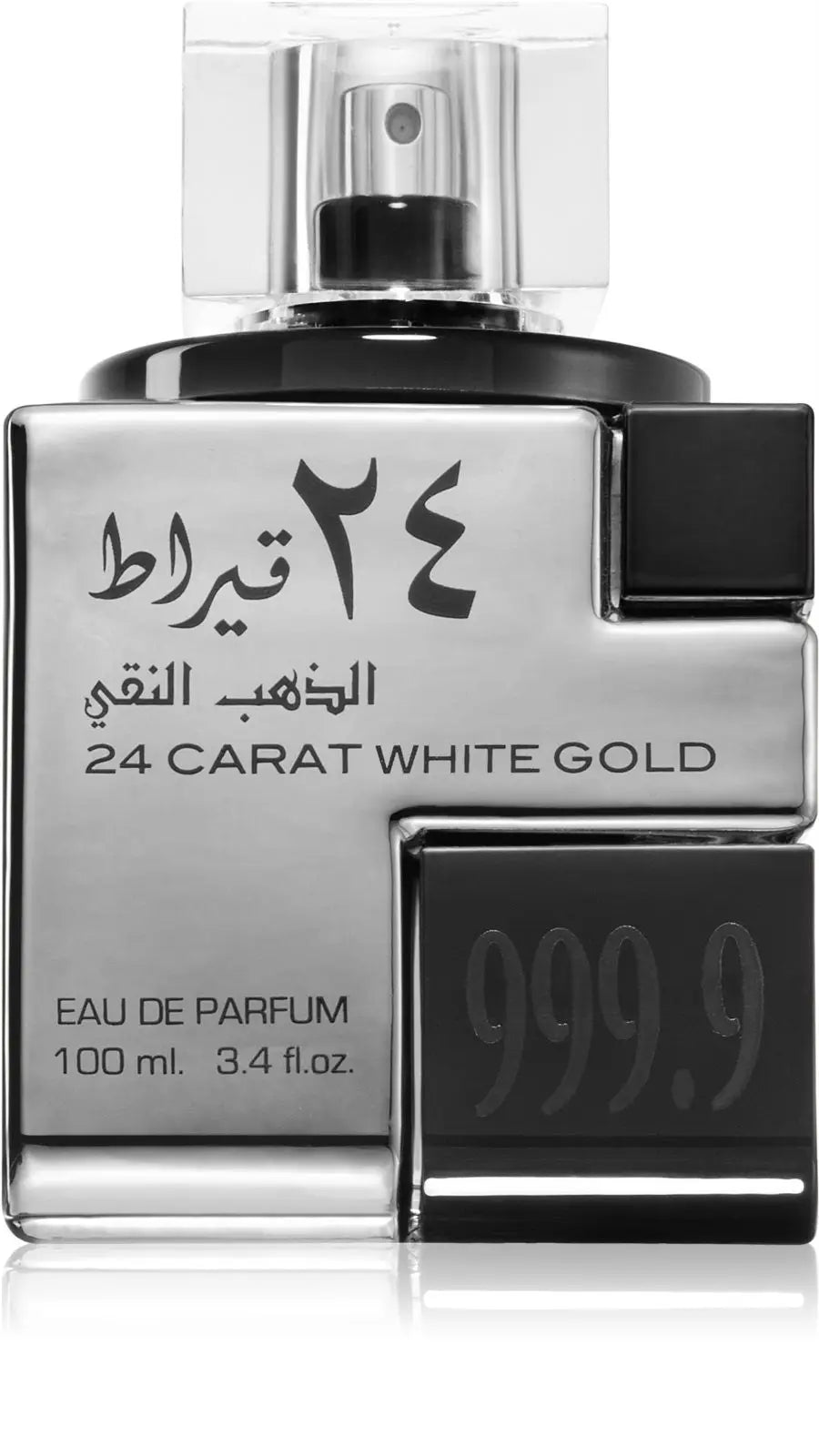 24 Carat White Gold - Islamboekhandel.nl