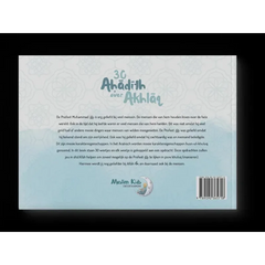 30 AHadith over akhlaaq (perfect voor het stimuleren van goed gedrag) - Islamboekhandel.nl